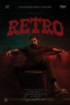 Retro (2025) แค้นข้ามเวลา - ดูหนังออนไลน์