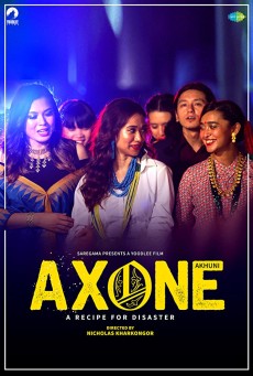 AXONE (2019) เมนูร้าวฉาน - ดูหนังออนไลน