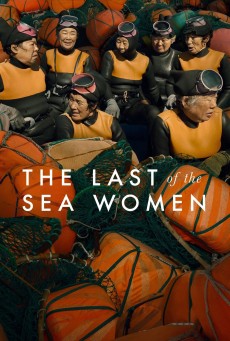 The Last of the Sea Women (2024) - ดูหนังออนไลน