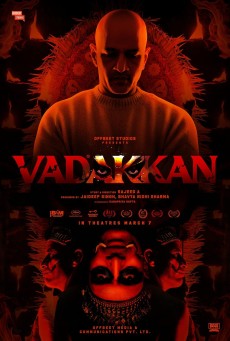 Vadakkan (2025) เป็นหนังแนวลี้ลับจากอินเดีย - ดูหนังออนไลน