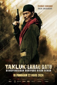 Conquer Lahad Datu ปฏิบัติการลาฮัดดาตู (2024) - ดูหนังออนไลน