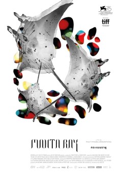 KRABEN RAHU (2018) กระเบนราหู - ดูหนังออนไลน