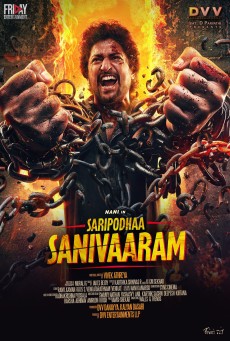Saripodhaa Sanivaaram (2024) เสาร์คลั่ง - ดูหนังออนไลน
