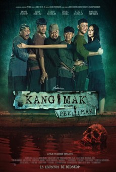 Kang Mak (2024) คังมาก - ดูหนังออนไลน