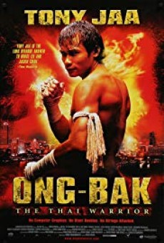 Ong-bak (2003) องค์บาก 1 - ดูหนังออนไลน
